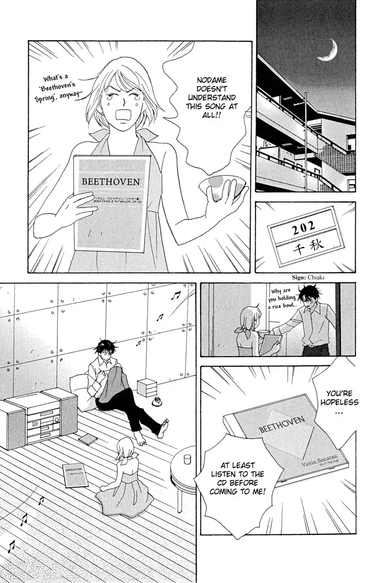 Nodame Cantabile Chapter 6 5